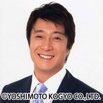 極楽加藤が12年ぶりコントLIVE、2001年のコンビでの公演以来。