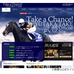 武豊、&ldquo;ウマ娘のおじさん&rdquo;と言われ喜ぶ