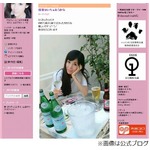 川島なお美に墓や遺書の質問、病院前での女性誌の取材方法に苦言。