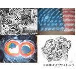 寝ながら見事な絵を描く男性、芸術を学んだ経験なく起床時は「描けない」。