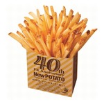 ファーストキッチンのポテトが&ldquo;皮付き&rdquo;に