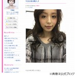 平野綾「手術しておりました」、昨年より扁桃炎で入退院繰り返す。
