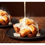 マック「シナモンメルツ」が7年ぶり復活