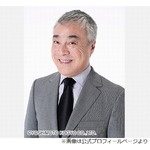 西川のりお、&ldquo;松本人志の件&rdquo;は「会社のこれ、初動ミスでしょう」