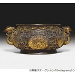 家の&ldquo;テニスボール入れ&rdquo;が5億円超に