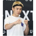 飯村「愚直に食らい付く」＝ＷＢＯフライ級