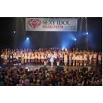 AV女優80人集結した音楽フェス、吉沢明歩・つぼみ・天使もえらも参戦。