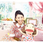 河北麻友子、&ldquo;パペットちゃん&rdquo;とポップな共演