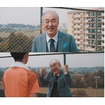 &ldquo;妖精&rdquo;温水洋一の不思議なストーリー