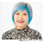 ぱーてぃーちゃん・信子、マッチングアプリで出会った夫の第一印象は「かっぴょぴー」