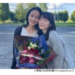 松岡茉優が思う&ldquo;吉田羊のかっこいいところ&rdquo;「慌てている姿を見たことがない」