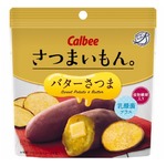 カルビー、「内容量50g記載も実際は44g」で回収