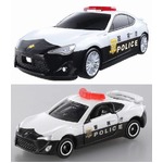 トミカ警察のパトカー実車化、警視庁連携で交通安全啓発活動に使用。