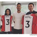 布袋寅泰・今井美樹・吉田麻也の貴重3ショット