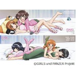 ガルパン超BIG添い寝ポスター、部屋着姿のあんこうチームメンバー。