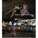 剛力彩芽がまさかの&ldquo;早ドン&rdquo;、追いかける斎藤工は顔面ダイブ披露。