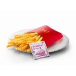 マックのポテト&ldquo;てりやき味&rdquo;になっちゃった