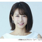 カトパンが思う&ldquo;さんまが20代から体重が変わらない理由&rdquo;