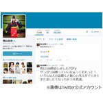 AKB横山がブレイクしない理由、高橋朱里がキャラの&ldquo;ブレ&rdquo;を指摘。