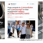 道端ジェシカとF1バトンが婚約、マクラーレンが公式Twitterで祝福。