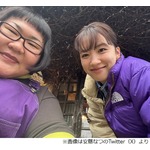 永野芽郁、グルメロケ前に「いっぱい食べて胃を大きくしてきました」&ldquo;最高の胃袋&rdquo;見せた