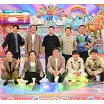 ノンスタ石田、キングコングやダイアンら&ldquo;あまり仲良くない同期&rdquo;10人集合ショット