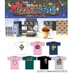 東京駅に&ldquo;なめこ市場&rdquo;が出現、キャラクターストリートに期間限定。