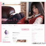 加藤諒の告白OKも「お付き合い」はまだ