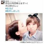 矢口真里が吉川友の今後心配、「その座引き継ぐ」の申し出はお断り。