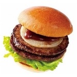 ロッテリアの「エゾ鹿バーガー」復活