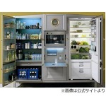 最高価格325万円の高級冷蔵庫、&ldquo;スーパーリッチ&rdquo;御用達のイタリア製。