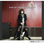 元イエモン広瀬がギャル化反省「オヤジギャルの逆、ギャルオヤジ」。