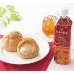 午後の紅茶&times;コージー「ジャンボシュークリーム」