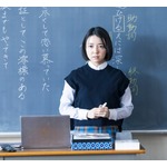 元櫻坂46の原田葵アナ「ダンスしたい」に井上清華アナ「毎週聞いてる気がします（笑）」