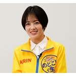 伊原六花が最近&ldquo;爽快でスカッと&rdquo;したこと「60個の餃子を一人で包んで&hellip;」