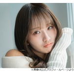 居酒屋バイトしていた森脇梨々夏に風吹ケイ「こんなかわいいのに夜職やらんかったん？」