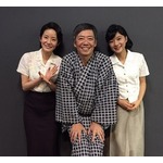 芳根京子&ldquo;坂東家親子ショット&rdquo;に反響