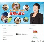 北斗晶、右乳房全摘手術時の胸中語る