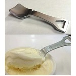 アイスマニア専用のスプーン、コンビニアイス評論家が監修を担当。