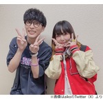 aiko、「ねぇまって」初めて使う&hellip;渋谷で大きな声上げてしまった驚きの出来事