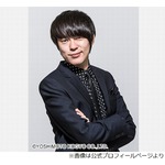 かまいたち濱家、先輩のウーマンラッシュアワー村本に&ldquo;ブチギレ&rdquo;した理由