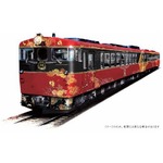 JR西日本「和と美」の観光列車、輪島塗りや加賀友禅をイメージ。