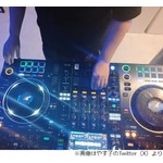 やす子「30万円のDJ機材買ったけど1回しか使ってない」多忙で&ldquo;ほったらかし&rdquo;に