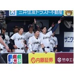 喜ぶ大谷ら　野球