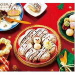 ミスドが5種類のクリスマス限定商品