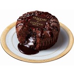 ローソン&times;ゴディバ&ldquo;チョコとろり&rdquo;ケーキ