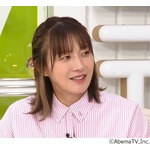 大島由香里、悪質な&ldquo;ワンタッチ痴漢&rdquo;被害告白「電車降りる人に胸を触られた」