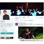 ヒロシが初告白「最高月収は4000万円」、6年後には「月収0円」に転落。