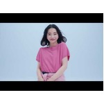 見上愛が出演、「23区」2026年春夏最新ブランドムービー