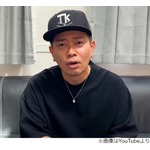 宮迫博之、&ldquo;反社と旅行&rdquo;報道の加護亜依を擁護「謝る必要ないと思う」